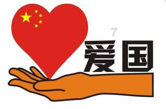 探索吉鹿力,尽在女生坚持自己的事业有多重要?问答社区!